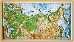 Рельефная карта «Россия», общегеографическая, малый формат