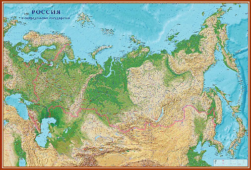 Карта «Россия и сопредельные государства», общегеографическая