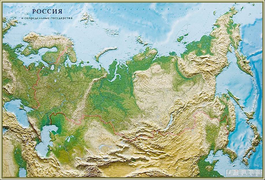Рельефная карта «Россия и сопредельные государства», общегеографическая, в багете