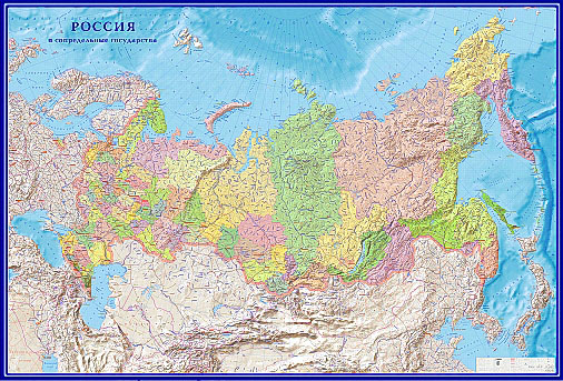 Карта «Россия и сопредельные государства», политико-административная